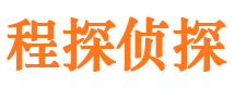 隰县捉小三公司